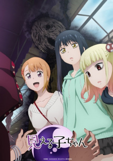 117155jpg — Anime Aired in 2021 option 98