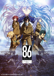 117507jpg — Anime Aired in 2021 option 104