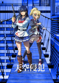 117947jpg — Anime Aired in 2021 option 121