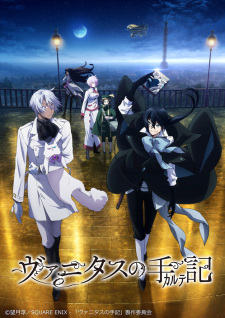 118483jpg — Anime Aired in 2021 option 130
