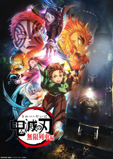 118763jpg — Anime Aired in 2021 option 135