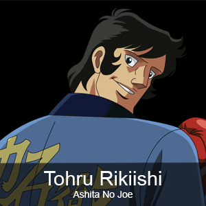Ashitanojoe2jpg — Anime & Manga Antagonists - 150+ - Fully Labeled! option 6