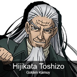 Gk4jpg — Anime & Manga Antagonists - 150+ - Fully Labeled! option 62