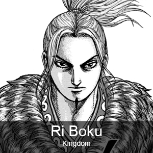 Kingdom1jpg — Anime & Manga Antagonists - 150+ - Fully Labeled! option 113