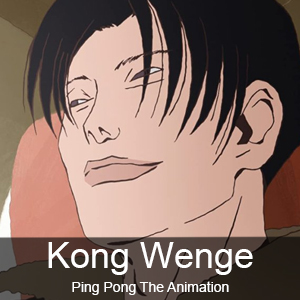Kongjpg — Anime & Manga Antagonists - 150+ - Fully Labeled! option 116