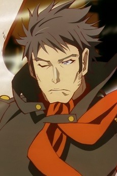 Guillotine Cutterjpg — Anime and Manga characters (+500) option 72