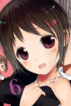 Kashiwagipng — Anime and Manga characters (+500) option 123