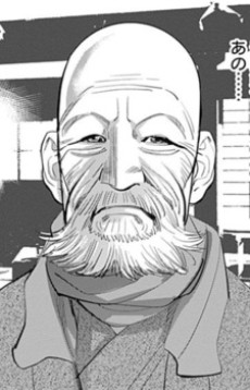 Nagakurajpg — Anime and Manga characters (+500) option 170