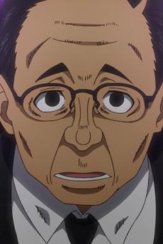 Zz1638634810gureo Haijimapng — Anime and Manga characters (+500) option 298