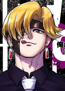 Zz1638636447rippng — Anime and Manga characters (+500) option 409