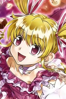 Zz1638737534biscuit Kruegerjpg — Anime and Manga characters (+500) option 481