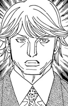 Zz1638737539halkenburg Hui Guo Roujpg — Anime and Manga characters (+500) option 601