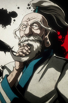 Zz1638737540isaac Neterojpg — Anime and Manga characters (+500) option 628