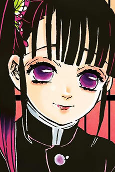 Zz1638737541kanao Tsuyuripng — Anime and Manga characters (+500) option 658