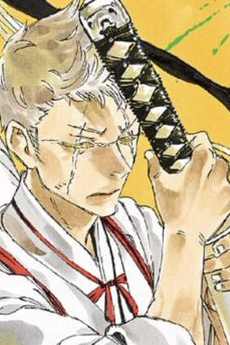 Zz1638737550shionpng — Anime and Manga characters (+500) option 886