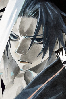 Zz1638737550shugenpng — Anime and Manga characters (+500) option 891