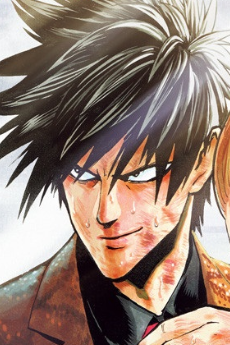 Zz1638737550sneckpng — Anime and Manga characters (+500) option 901
