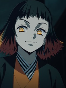 Zz1638737551susamarupng — Anime and Manga characters (+500) option 919