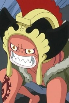 Zz1640538486darumajpg — Anime and Manga characters (+500) option 1087