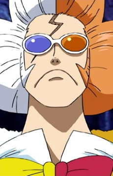 Zz1640538490inazumapng — Anime and Manga characters (+500) option 1167
