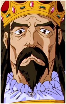 Zz1640538491king Of Midlandjpg — Anime and Manga characters (+500) option 1204