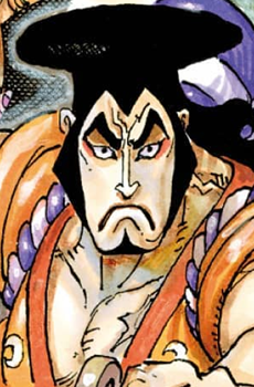 Zz1640538492kouzuki Odenpng — Anime and Manga characters (+500) option 1214