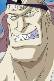 Zz1640538499squardojpg — Anime and Manga characters (+500) option 1383