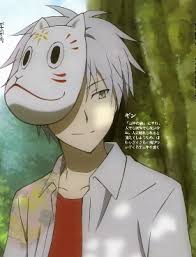 Download 32 Copiajpg — anime and manga protagonist option 60