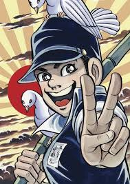 Download 50 Copiajpg — anime and manga protagonist option 106