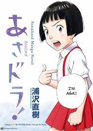 Zz1610705834download 15jpg — anime and manga protagonist option 311