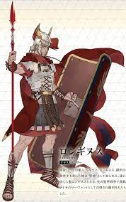 Zz1653992689download 48 2jpg — anime and manga protagonist option 521