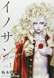 Zz1657265818download 12jpg — anime and manga protagonist option 546