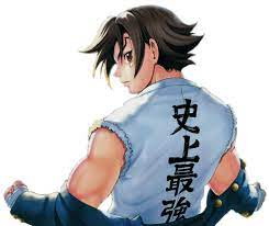Zz1659114687download 35jpg — anime and manga protagonist option 602