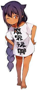 Zzzzz 1664462463download 30jpg — anime and manga protagonist option 705