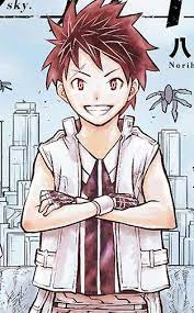 Zzzzz 1669569882download 57jpg — anime and manga protagonist option 808