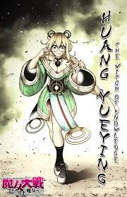 Zzzzz 1701799041download 56 — anime and manga protagonist option 1018