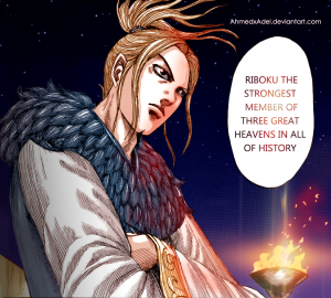 241d2516b6b55ed3d2dc9fafcba14548png — Anime and Manga Villains option 8