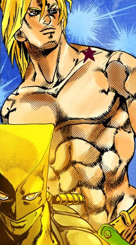 Dioinpartvipng — Anime and Manga Villains option 44