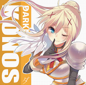 Darkness Editpng — Anime and video game waifus option 47