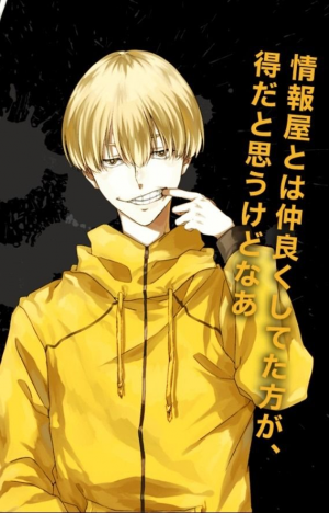 32850440ad8092a8740b5c661480f878jpg — Best Characters option 7