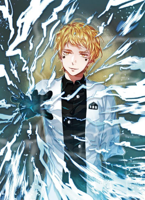 Zz1617039117lerorofull2984390jpg — Best Characters option 105