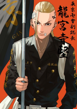 Zz16363902498fb720355972f607992bc6f00f1dd3e8jpg — Best Characters option 146