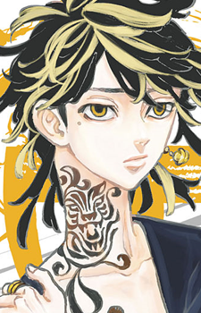 Zz1636390250387997jpg — Best Characters option 148