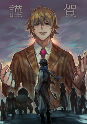 Zz1660860399b7cjlprjpg — Best Characters option 176