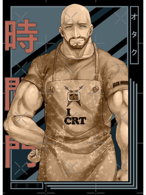 Zzzzz 1698068861flat750x075f Pad750x1000f8f8f8 — Best Characters option 210