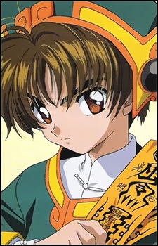 234415jpg — Anime Husbandos option 28