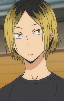 296292jpg — Anime Husbandos option 61