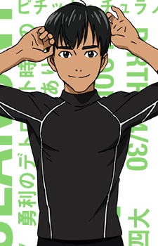 311717jpg — Anime Husbandos option 76