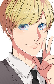 330562jpg — Anime Husbandos option 88