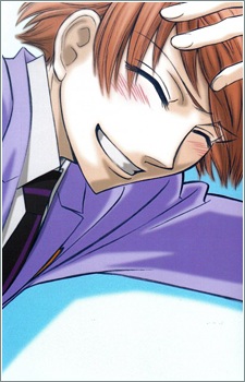 48468jpg — Anime Husbandos option 116